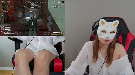 LuuLee0804 stripchat stream image