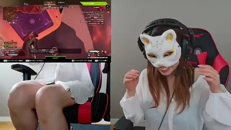 LuuLee0804 stripchat stream image