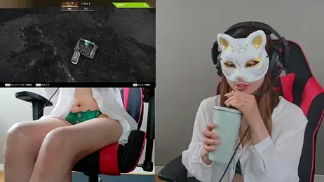 LuuLee0804 stripchat stream image