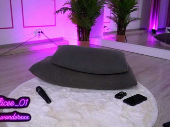 VanesaSimon bongacams stream image