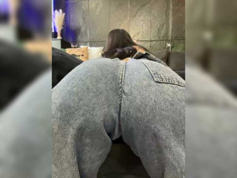 MagicMelody bongacams stream image