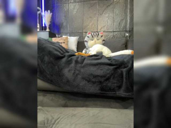 MagicMelody bongacams stream image