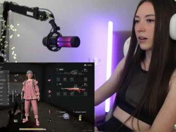 lollipop-o bongacams stream image