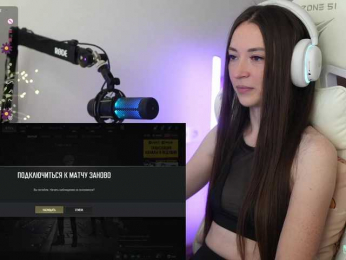 lollipop-o bongacams stream image