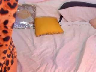 cockpleaserr camsoda stream image