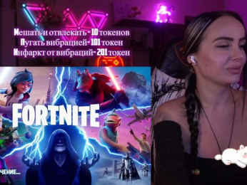 AmaReda bongacams stream image