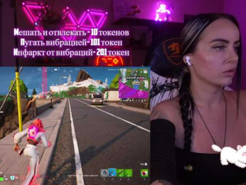 AmaReda bongacams stream image