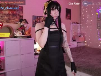 yourcutewaifu chaturbate stream image