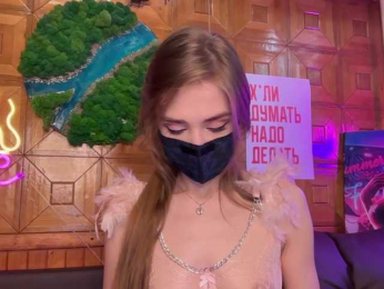 CandyBoom bongacams stream image