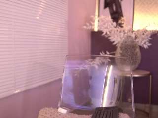 ellediane camsoda stream image